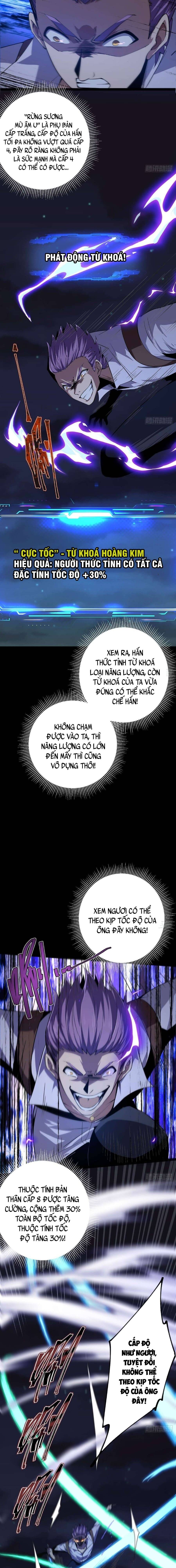 Ta Bắt Đầu Thành Thần Tại Tận Thế Chapter 12 - 11