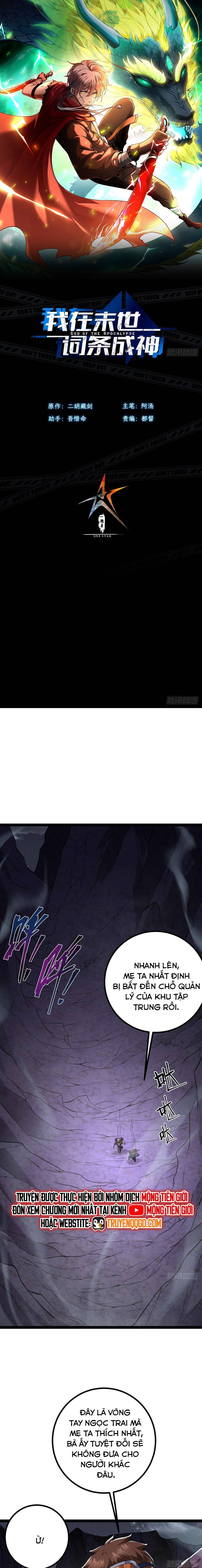 Ta Bắt Đầu Thành Thần Tại Tận Thế Chapter 13 - 3