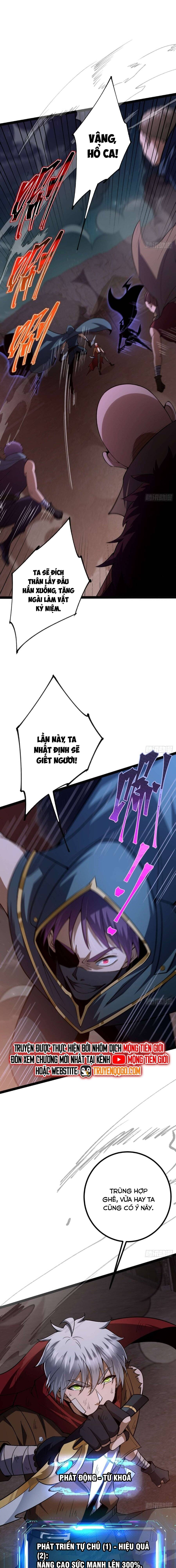 Ta Bắt Đầu Thành Thần Tại Tận Thế Chapter 15 - 3