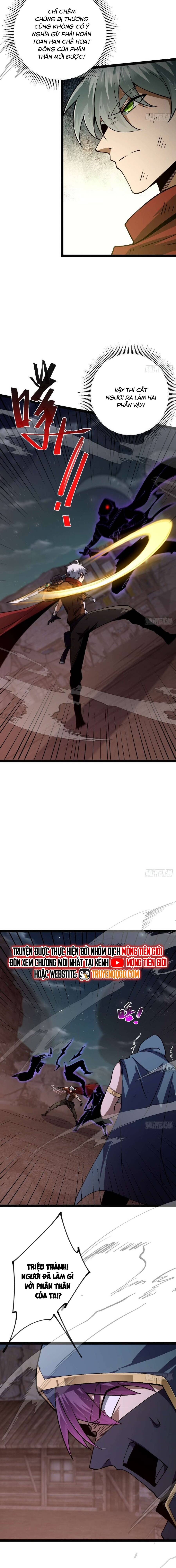 Ta Bắt Đầu Thành Thần Tại Tận Thế Chapter 15 - 13
