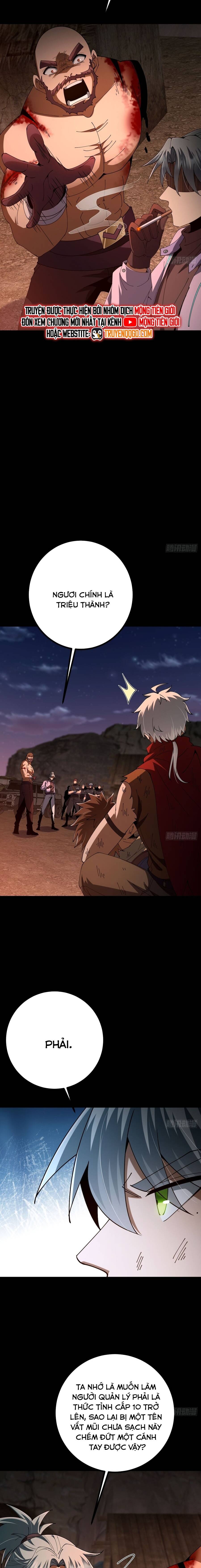 Ta Bắt Đầu Thành Thần Tại Tận Thế Chapter 18 - 10