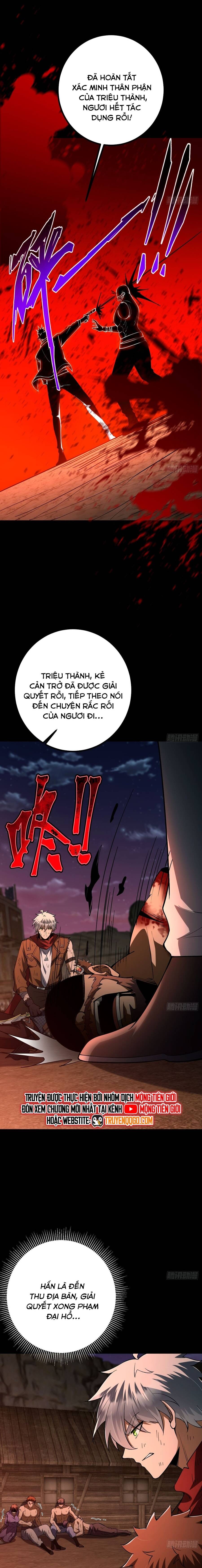 Ta Bắt Đầu Thành Thần Tại Tận Thế Chapter 18 - 12