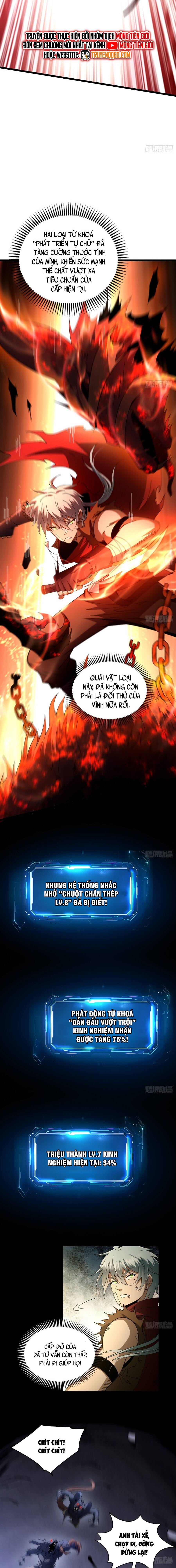 Ta Bắt Đầu Thành Thần Tại Tận Thế Chapter 22 - 11
