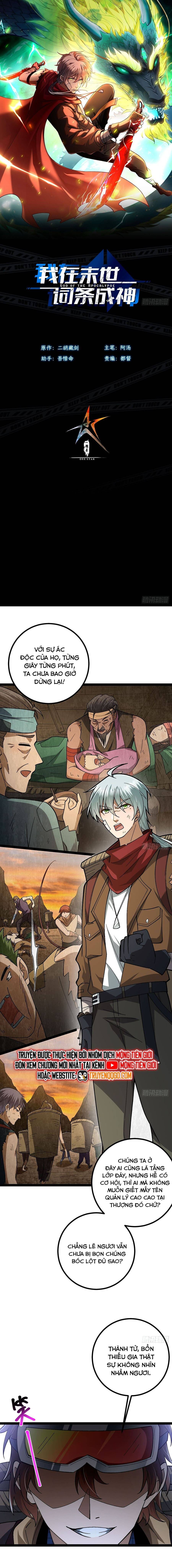 Ta Bắt Đầu Thành Thần Tại Tận Thế Chapter 3 - 3