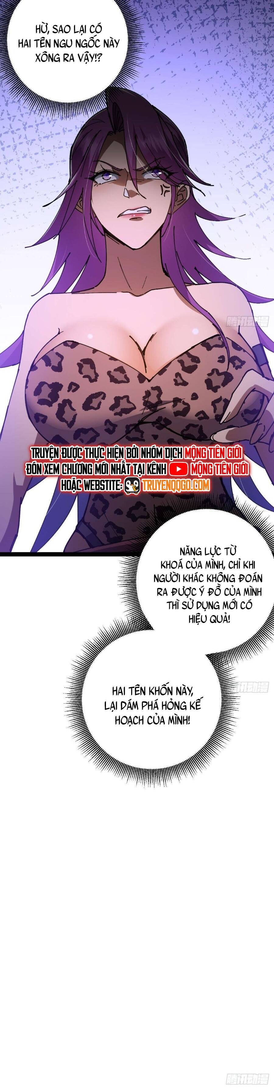 Ta Bắt Đầu Thành Thần Tại Tận Thế Chapter 30 - 20