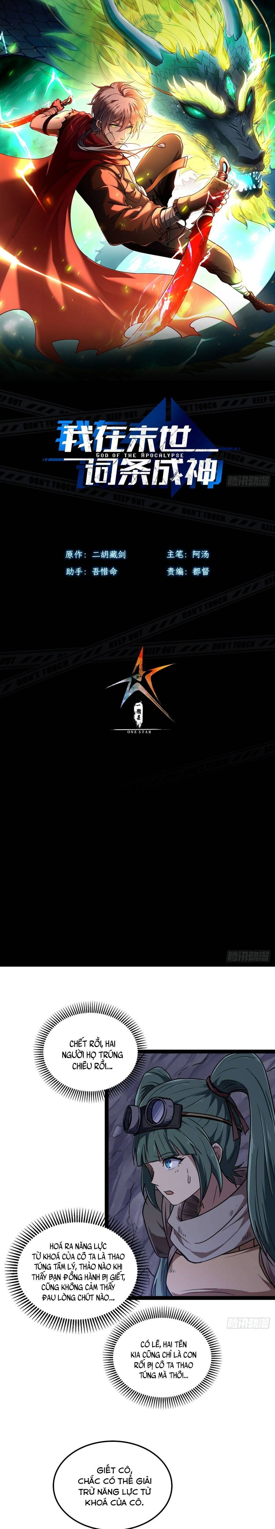 Ta Bắt Đầu Thành Thần Tại Tận Thế Chapter 31 - 3