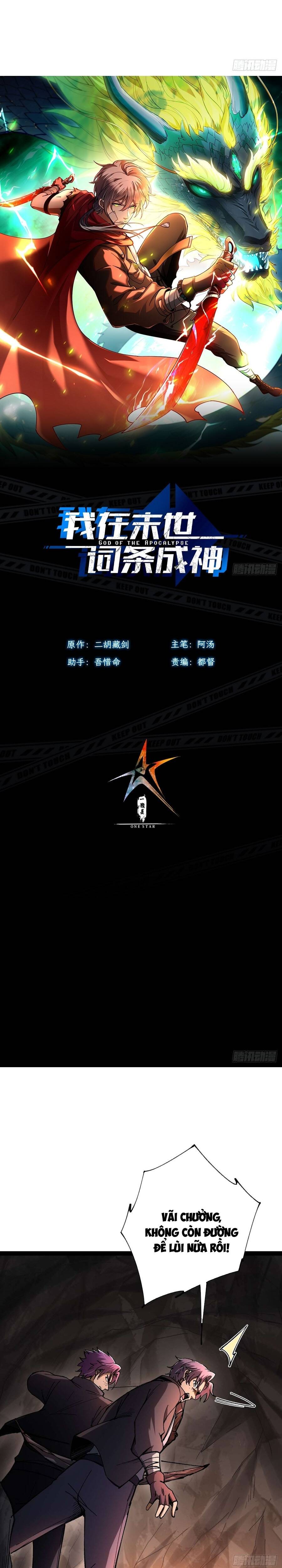 Ta Bắt Đầu Thành Thần Tại Tận Thế Chapter 34 - 7