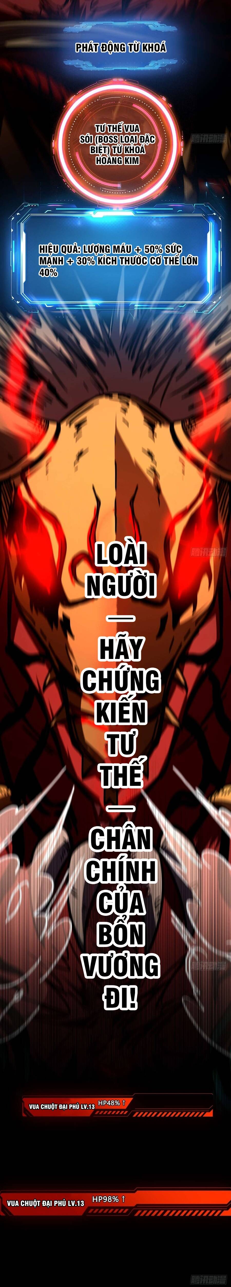 Ta Bắt Đầu Thành Thần Tại Tận Thế Chapter 37 - 5