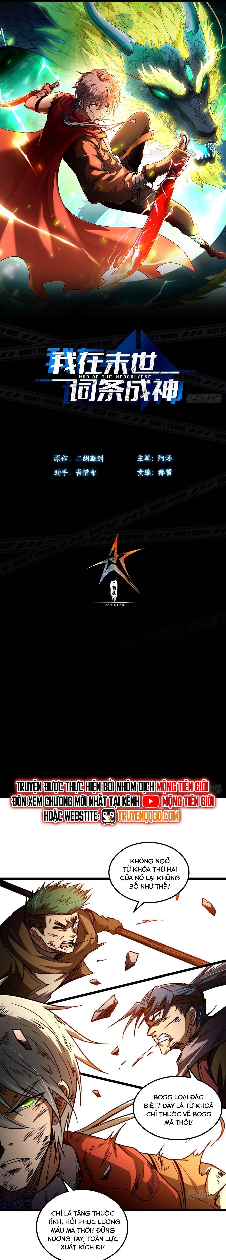 Ta Bắt Đầu Thành Thần Tại Tận Thế Chapter 37 - 6
