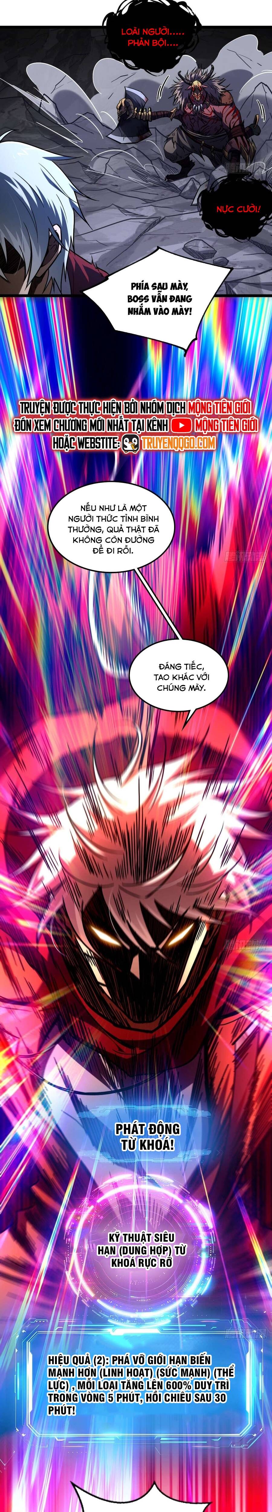 Ta Bắt Đầu Thành Thần Tại Tận Thế Chapter 37 - 12