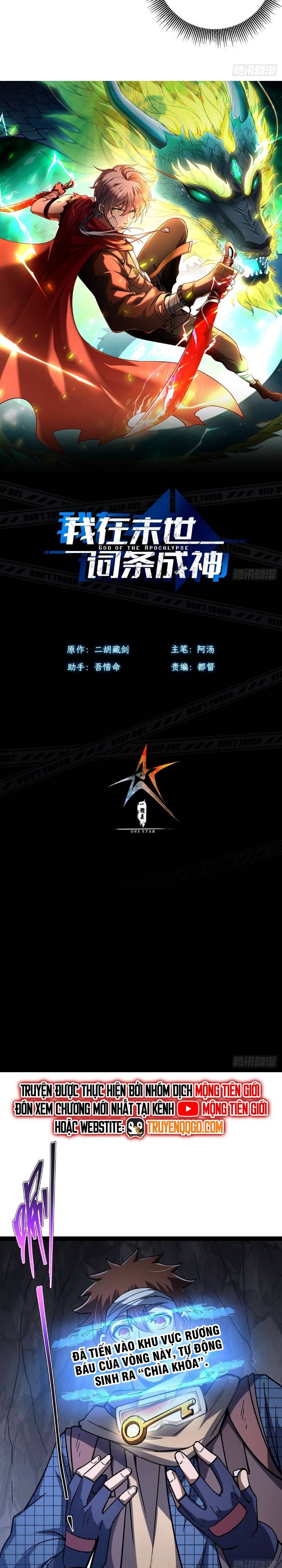 Ta Bắt Đầu Thành Thần Tại Tận Thế Chapter 38 - 7