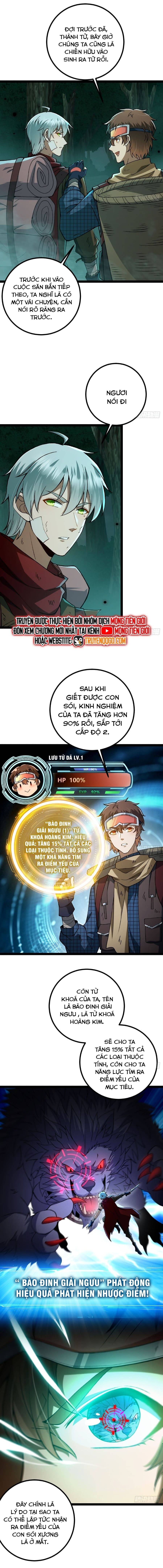 Ta Bắt Đầu Thành Thần Tại Tận Thế Chapter 4 - 7