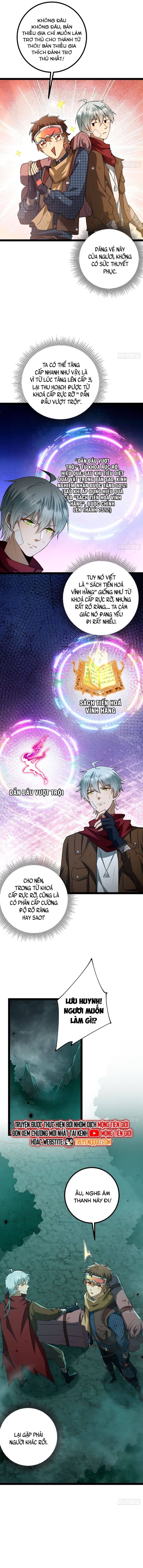 Ta Bắt Đầu Thành Thần Tại Tận Thế Chapter 4 - 12