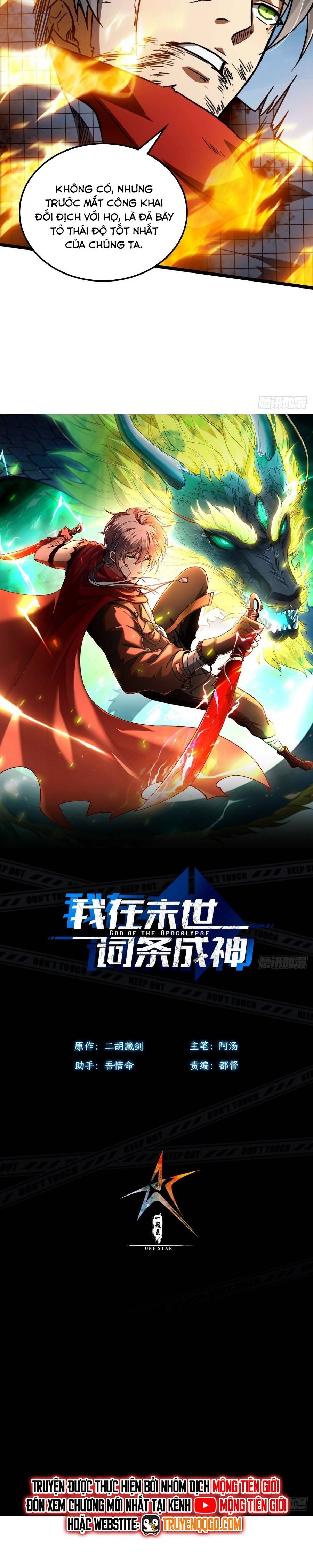 Ta Bắt Đầu Thành Thần Tại Tận Thế Chapter 40 - 15