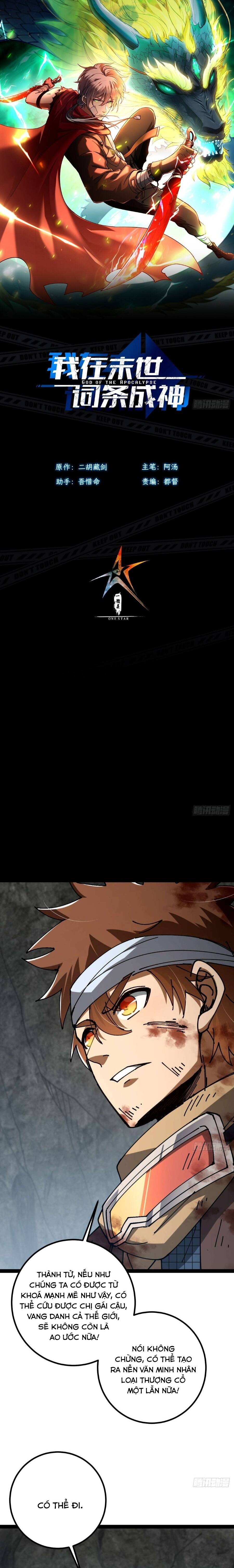 Ta Bắt Đầu Thành Thần Tại Tận Thế Chapter 41 - 12