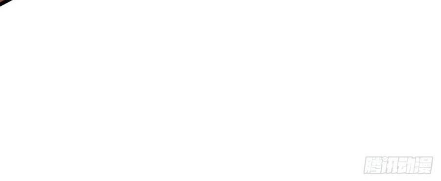 Ta Bắt Đầu Thành Thần Tại Tận Thế Chapter 43 - 14