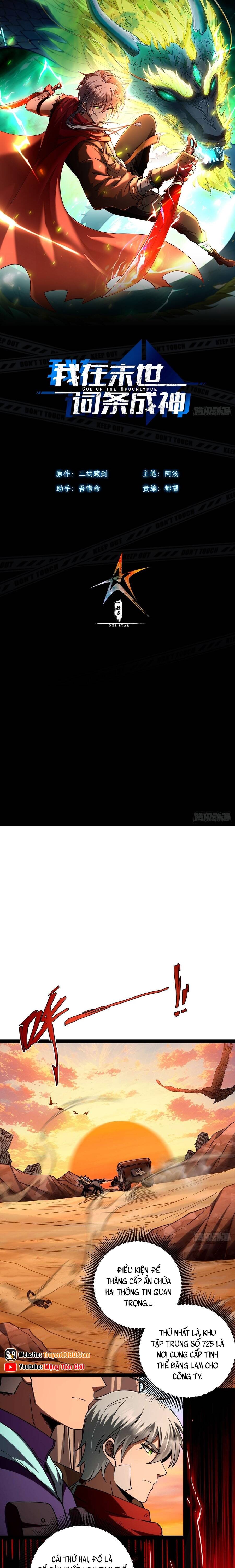 Ta Bắt Đầu Thành Thần Tại Tận Thế Chapter 47 - 3