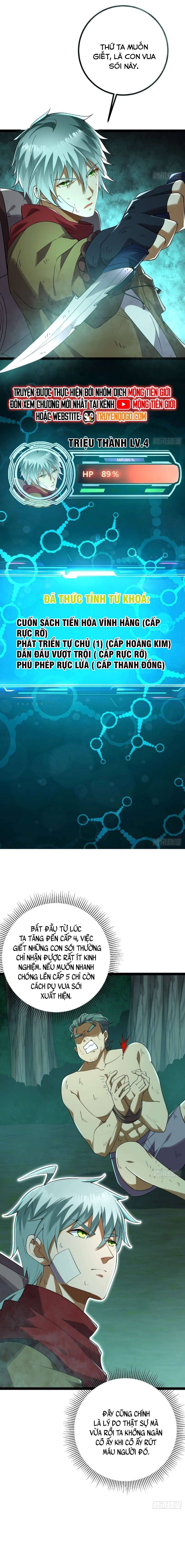Ta Bắt Đầu Thành Thần Tại Tận Thế Chapter 7 - 18