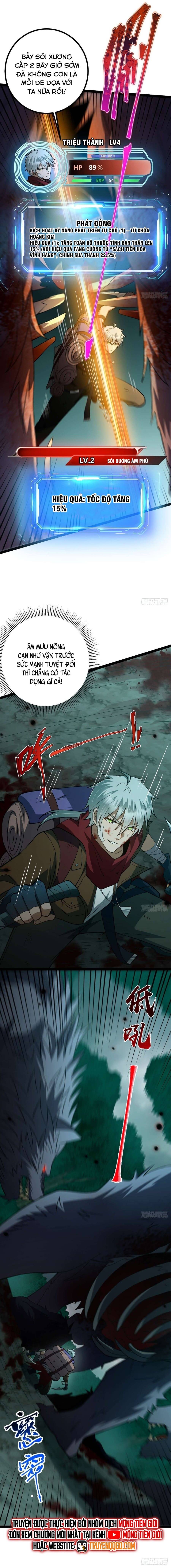 Ta Bắt Đầu Thành Thần Tại Tận Thế Chapter 8 - 8
