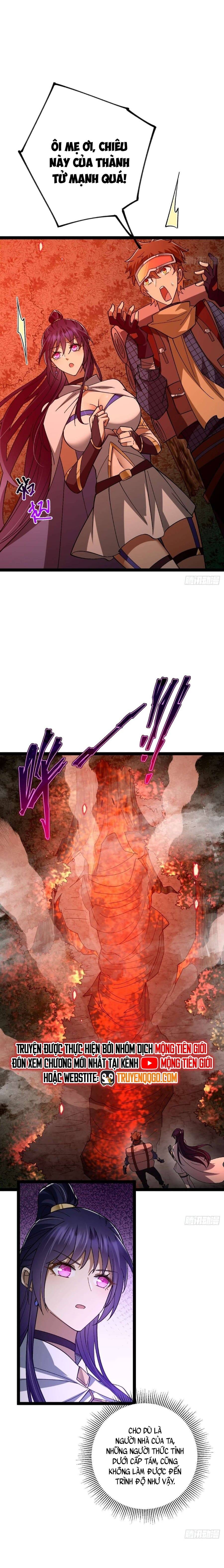 Ta Bắt Đầu Thành Thần Tại Tận Thế Chapter 8 - 17