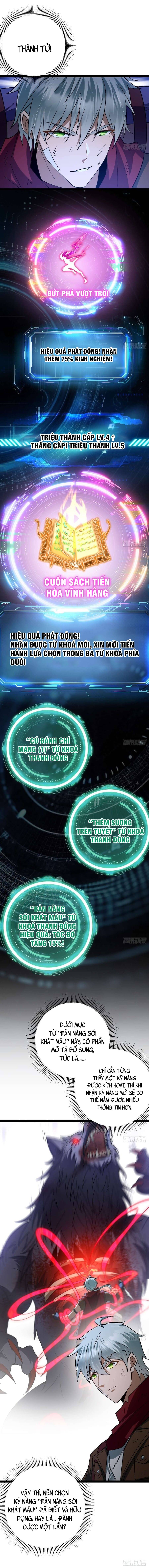 Ta Bắt Đầu Thành Thần Tại Tận Thế Chapter 8 - 20