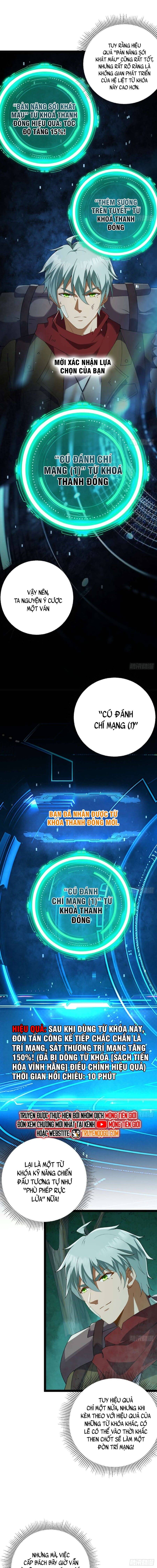 Ta Bắt Đầu Thành Thần Tại Tận Thế Chapter 9 - 3