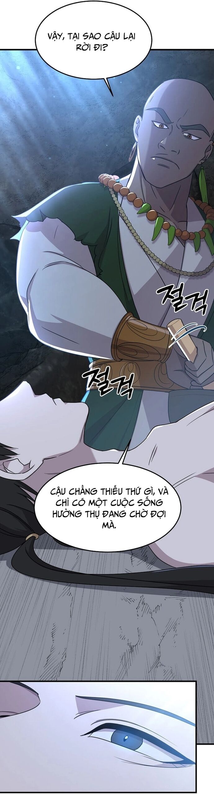 Võ Thần Thăng Cấp Chapter 1 - 18