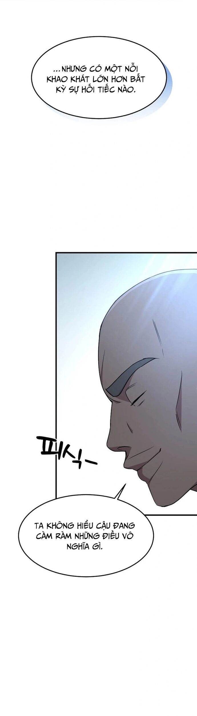 Võ Thần Thăng Cấp Chapter 1 - 19