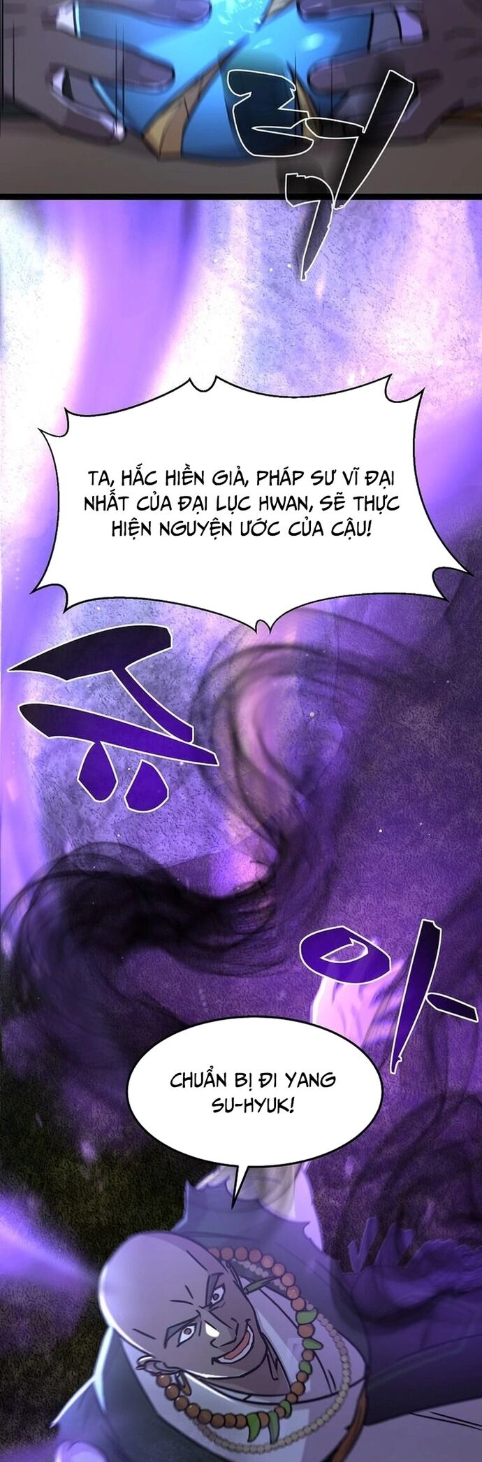 Võ Thần Thăng Cấp Chapter 1 - 32