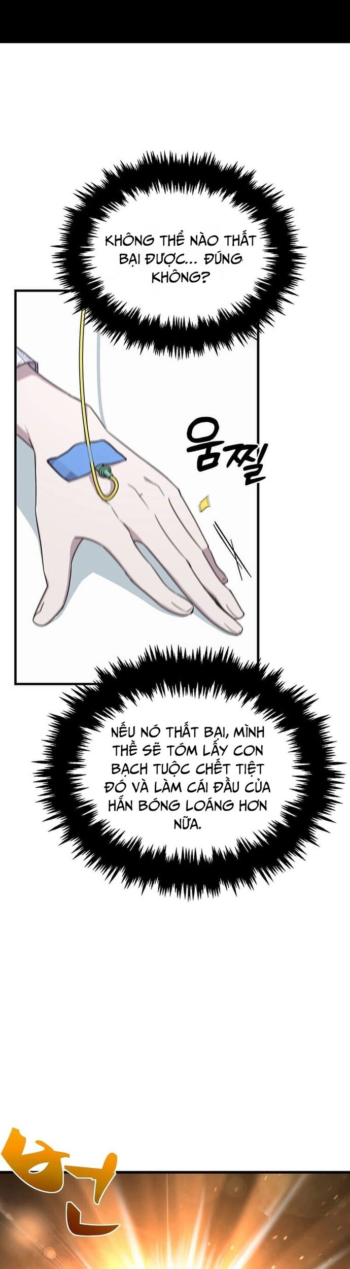 Võ Thần Thăng Cấp Chapter 1 - 38