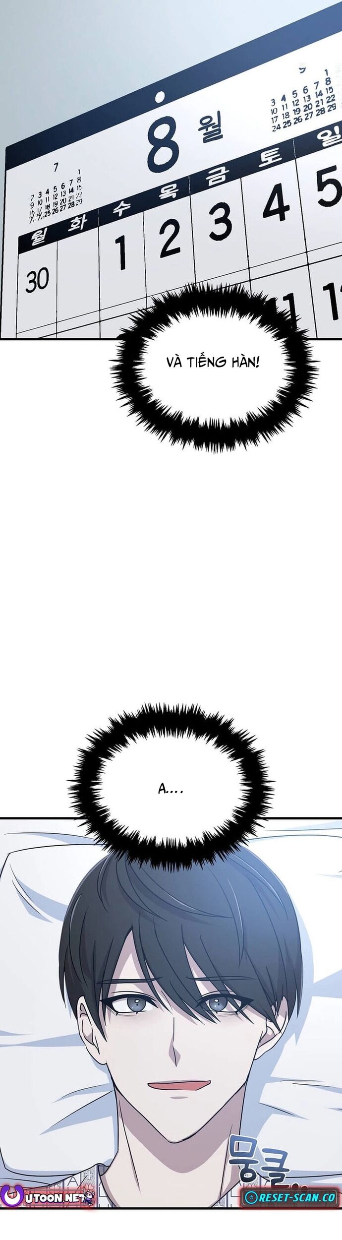 Võ Thần Thăng Cấp Chapter 1 - 41