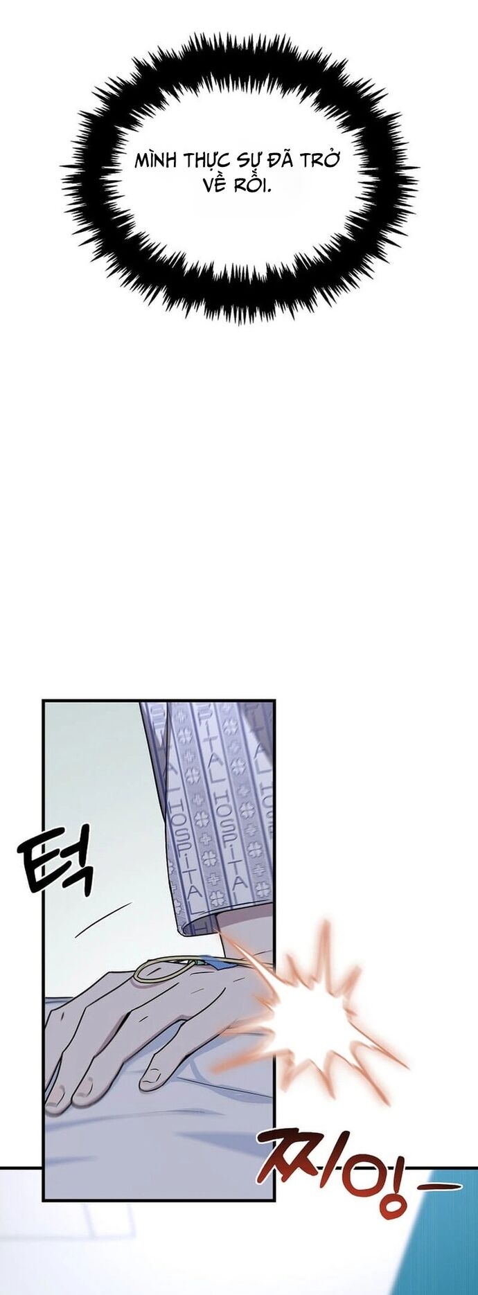 Võ Thần Thăng Cấp Chapter 1 - 42