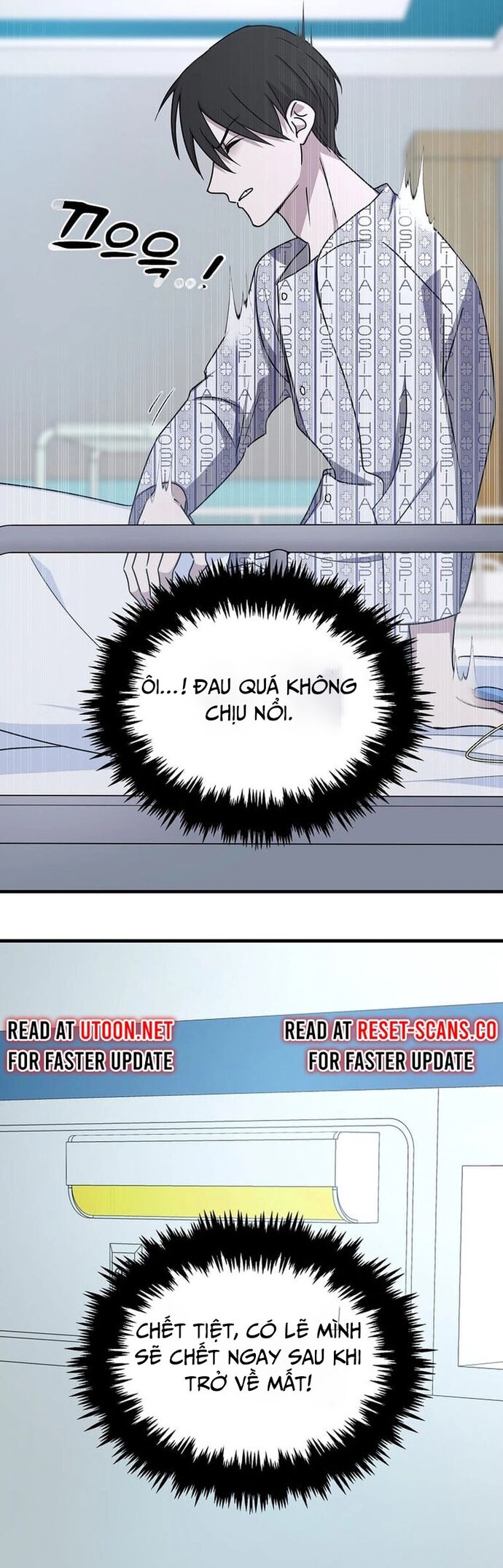 Võ Thần Thăng Cấp Chapter 1 - 43