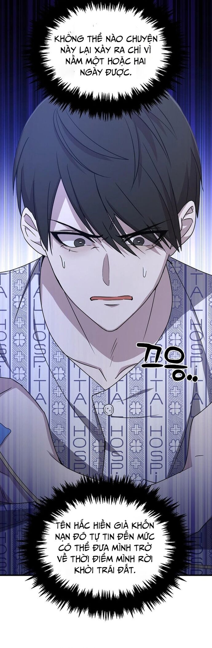 Võ Thần Thăng Cấp Chapter 1 - 45