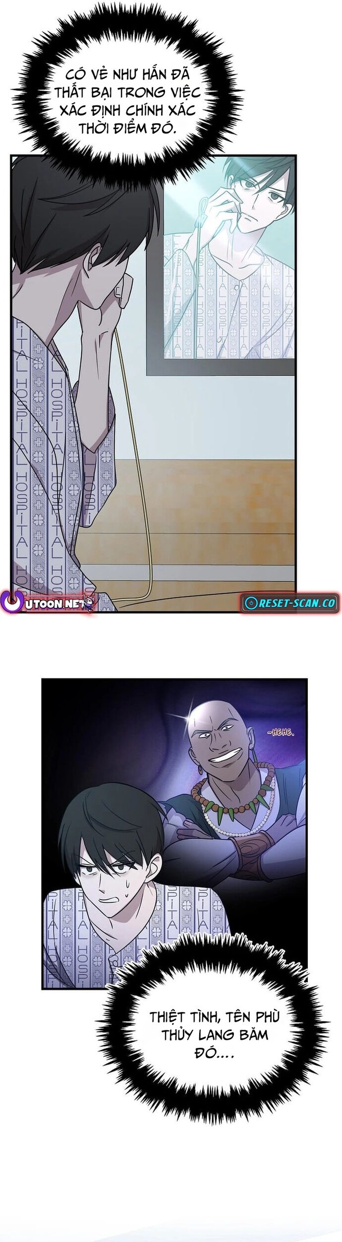 Võ Thần Thăng Cấp Chapter 1 - 46