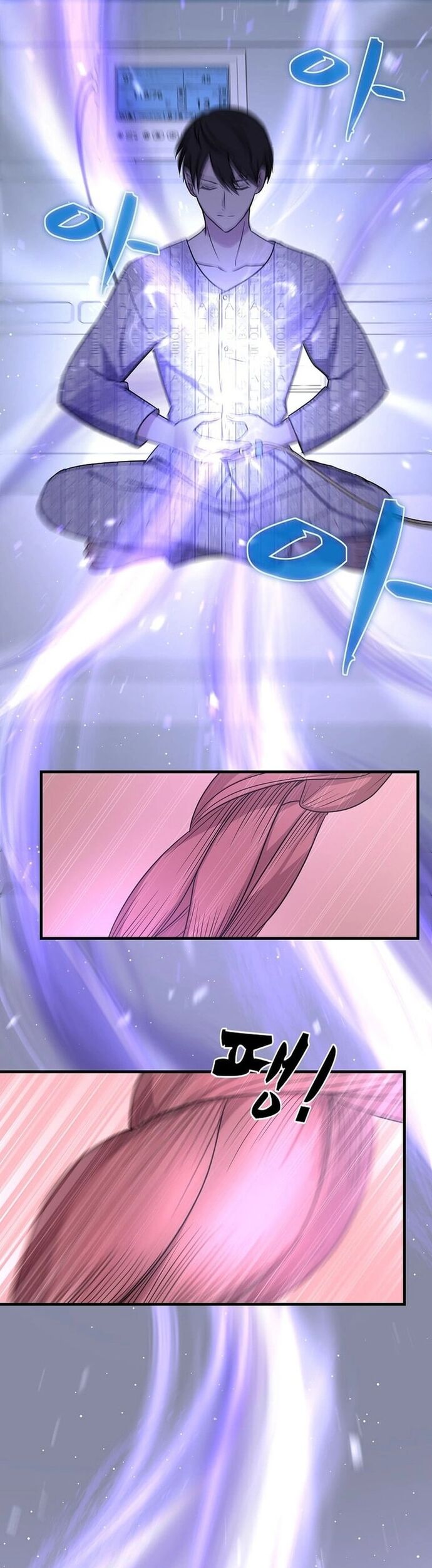 Võ Thần Thăng Cấp Chapter 1 - 50