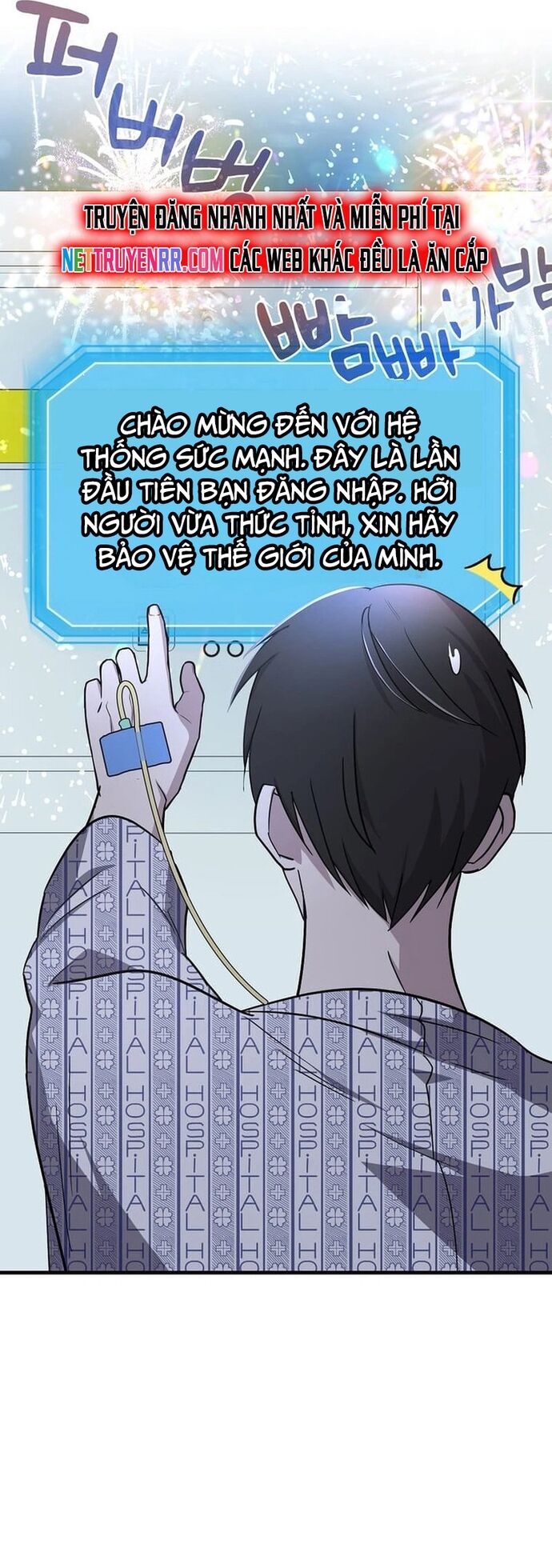 Võ Thần Thăng Cấp Chapter 1 - 56