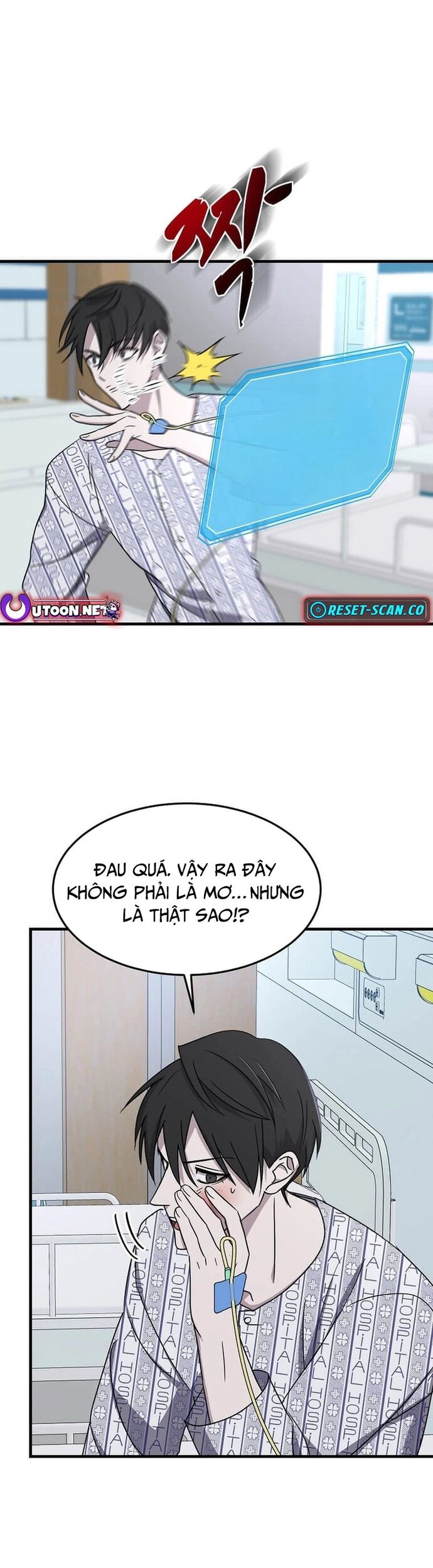 Võ Thần Thăng Cấp Chapter 1 - 58
