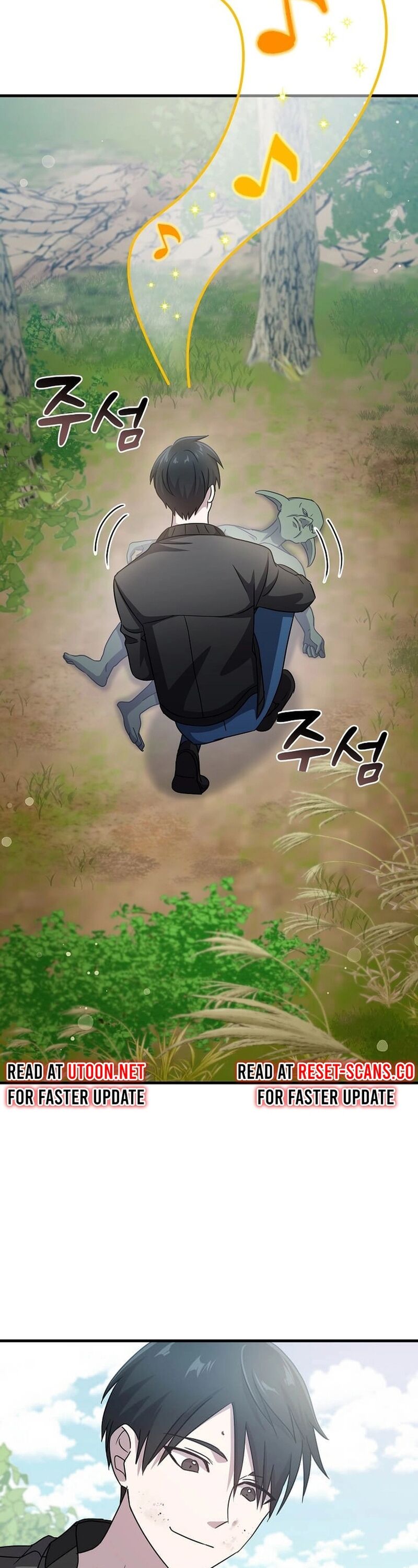 Võ Thần Thăng Cấp Chapter 11 - 2