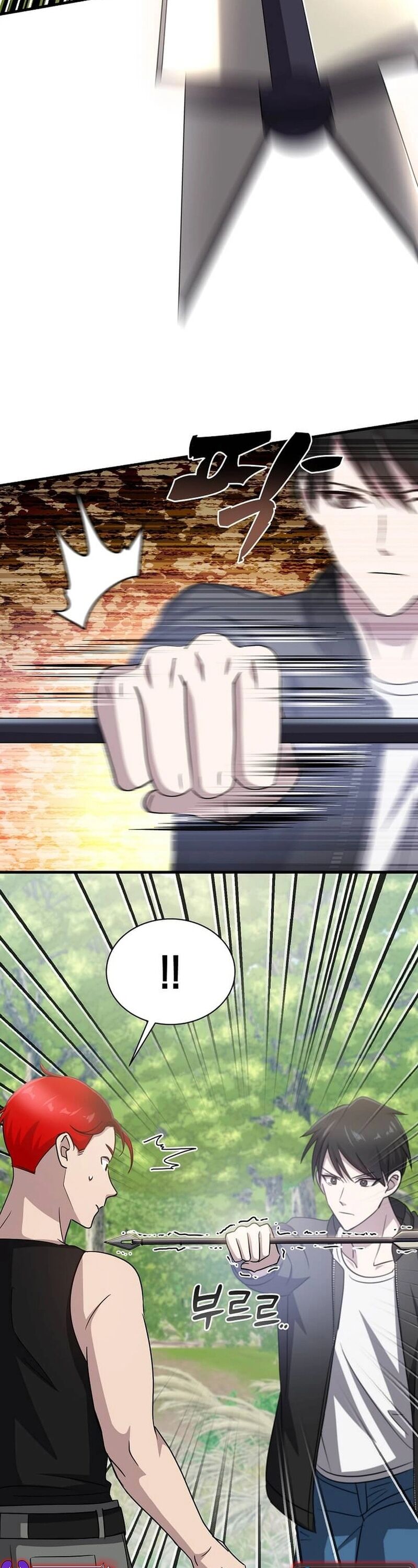 Võ Thần Thăng Cấp Chapter 11 - 14