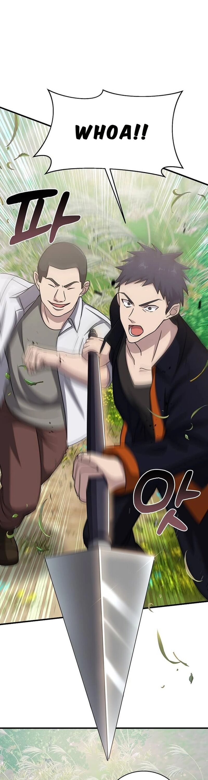 Võ Thần Thăng Cấp Chapter 11 - 17