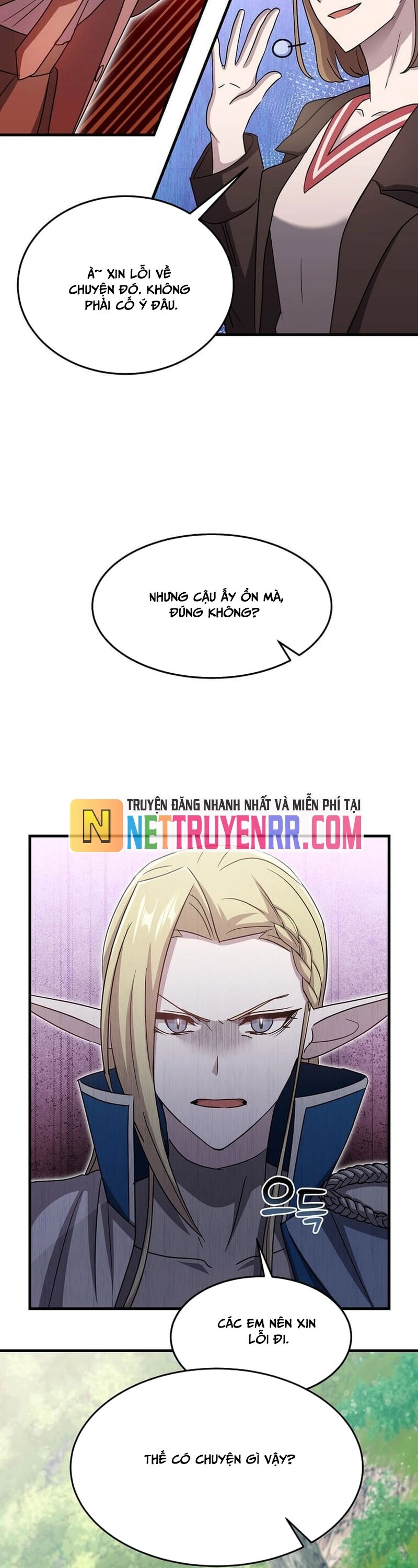 Võ Thần Thăng Cấp Chapter 11 - 23