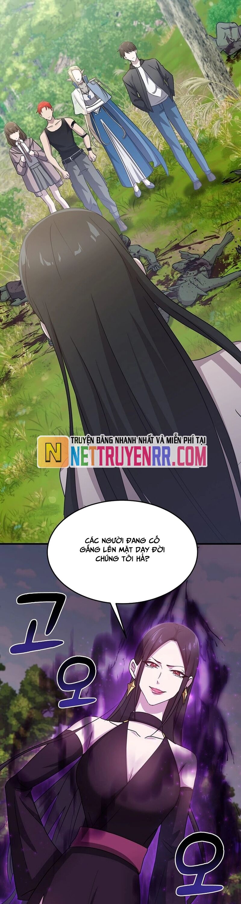 Võ Thần Thăng Cấp Chapter 11 - 24