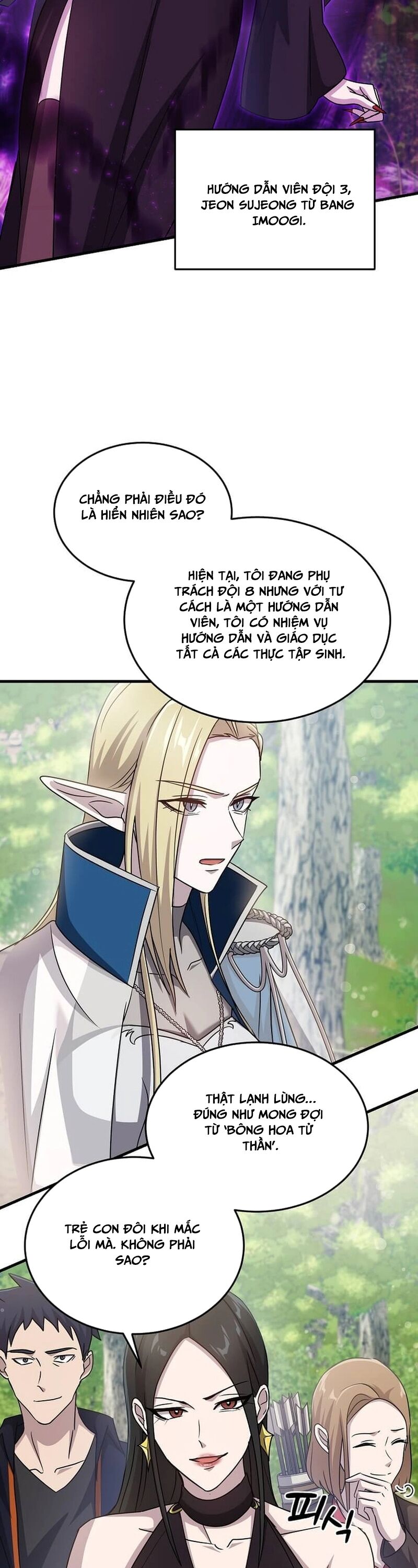 Võ Thần Thăng Cấp Chapter 11 - 25