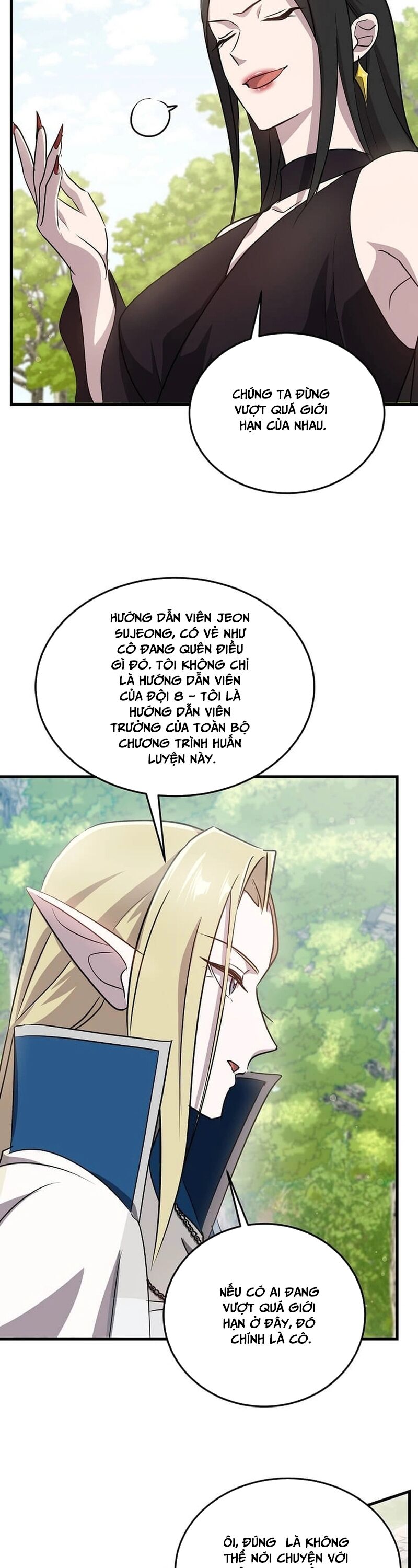 Võ Thần Thăng Cấp Chapter 11 - 27