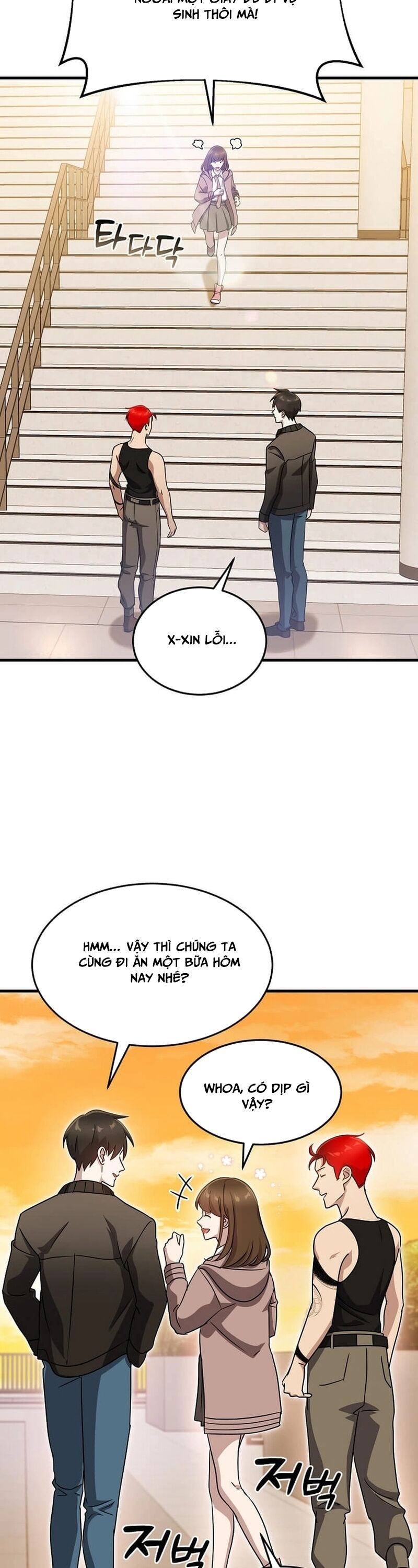 Võ Thần Thăng Cấp Chapter 11 - 34