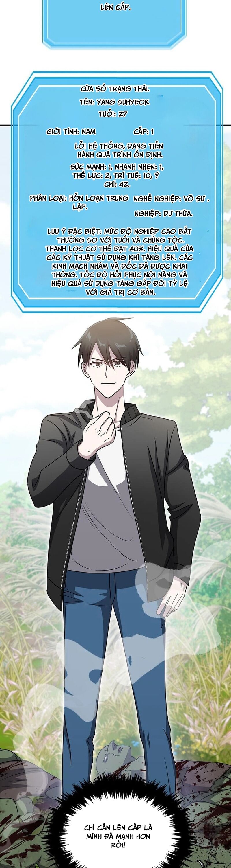 Võ Thần Thăng Cấp Chapter 11 - 37
