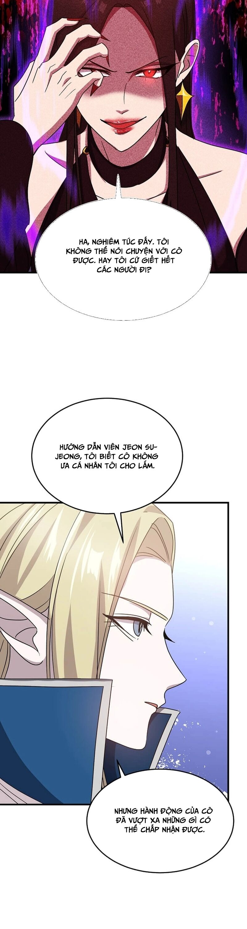 Võ Thần Thăng Cấp Chapter 11 - 44