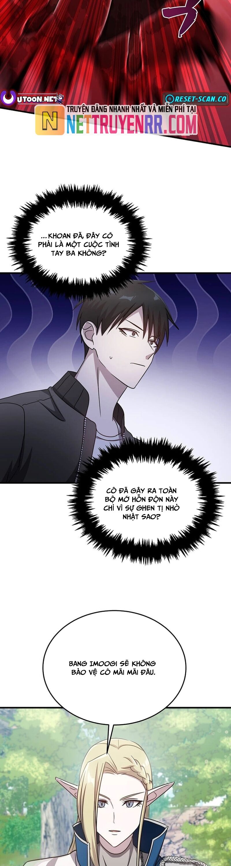 Võ Thần Thăng Cấp Chapter 11 - 46