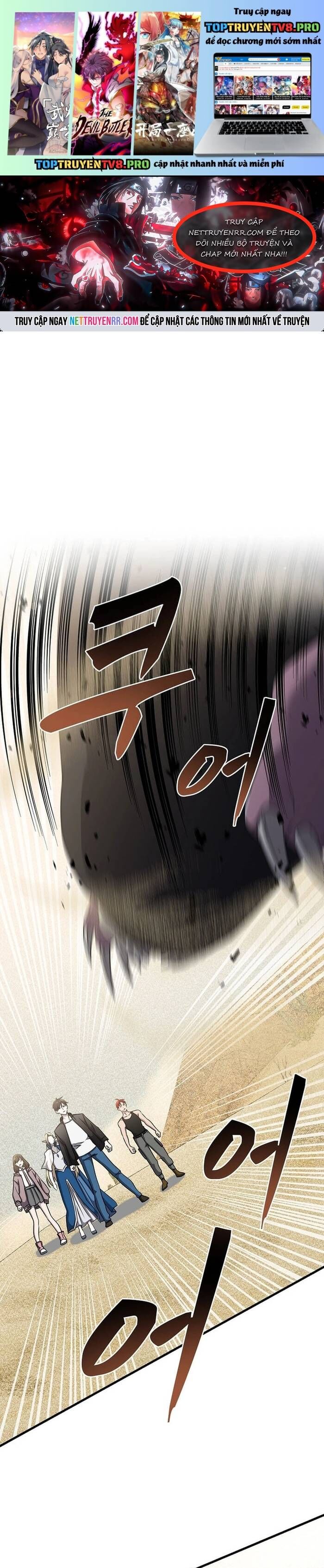 Võ Thần Thăng Cấp Chapter 14 - 2